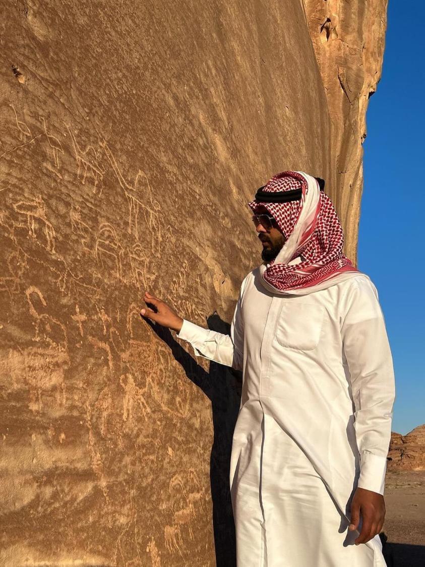 Wadi Rum Trail Exterior photo